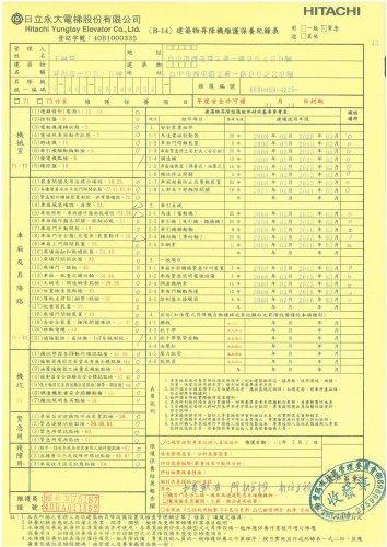 裝飾性圖片