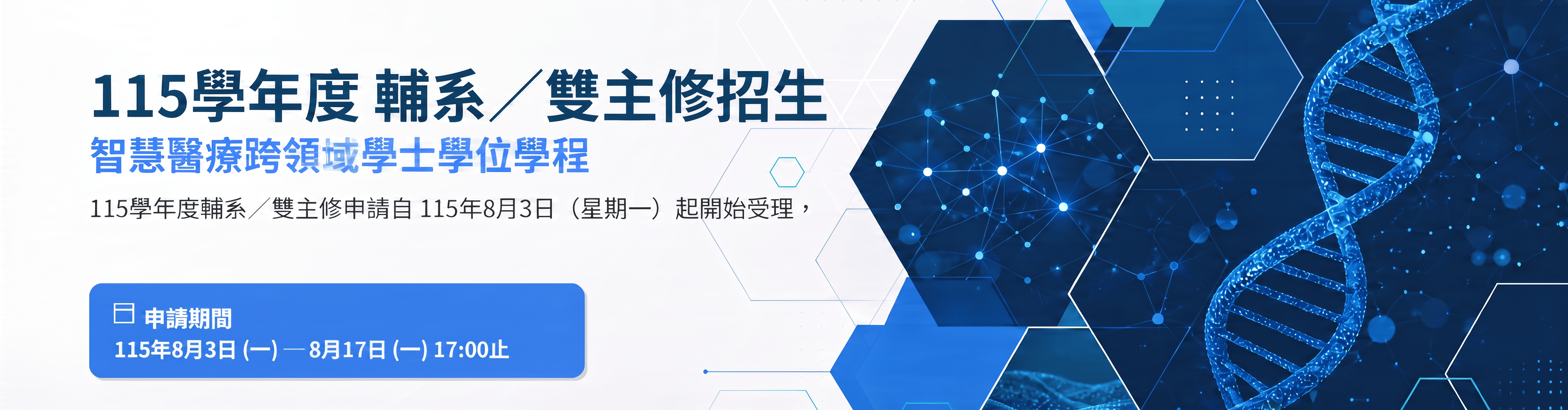裝飾性圖片