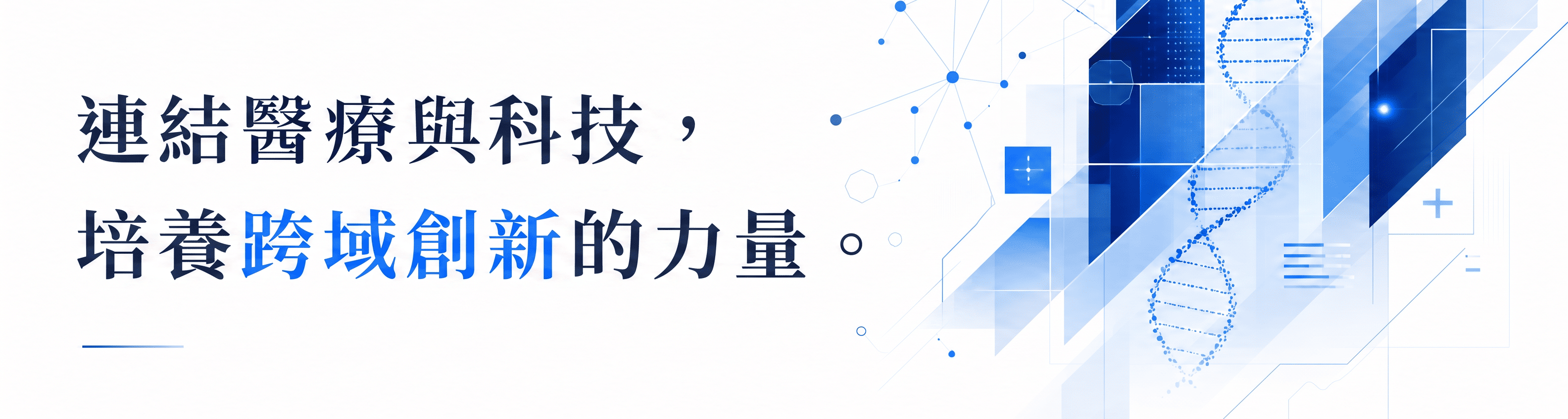裝飾性圖片