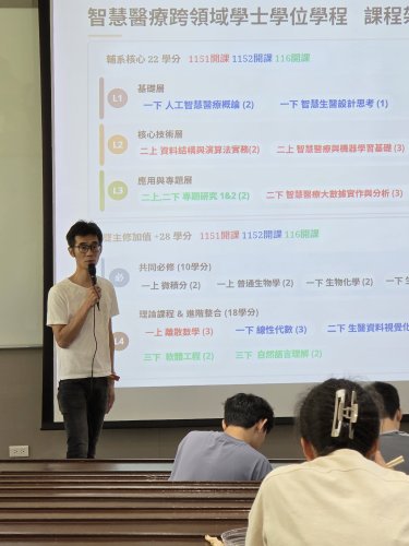 裝飾性圖片