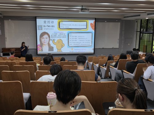 裝飾性圖片